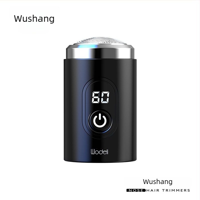 Електрическа самобръсначка с 1 ротационна глава, сваляема измиваема глава, време на работа над 60 минути, зареждаща се батерия, корпус от алуминиева сплав