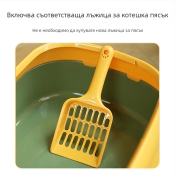 Котешка тава за пясък, квадратна форма, PP материал, за котки, без умни функции, стандартна спецификация