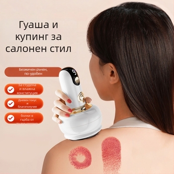 Меридианен масажор с четка – батерийно захранване, бутонно управление, модел 2031, 3 скорости, метално тяло