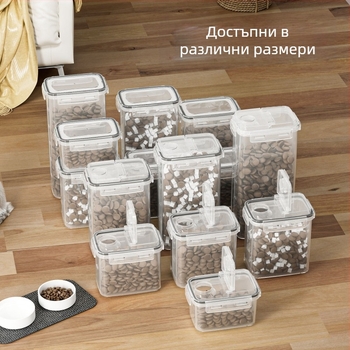 Пластмасов контейнер за храна за домашни любимци, влагозащитен и запечатан, обем 800–1000 мл, Yanghua