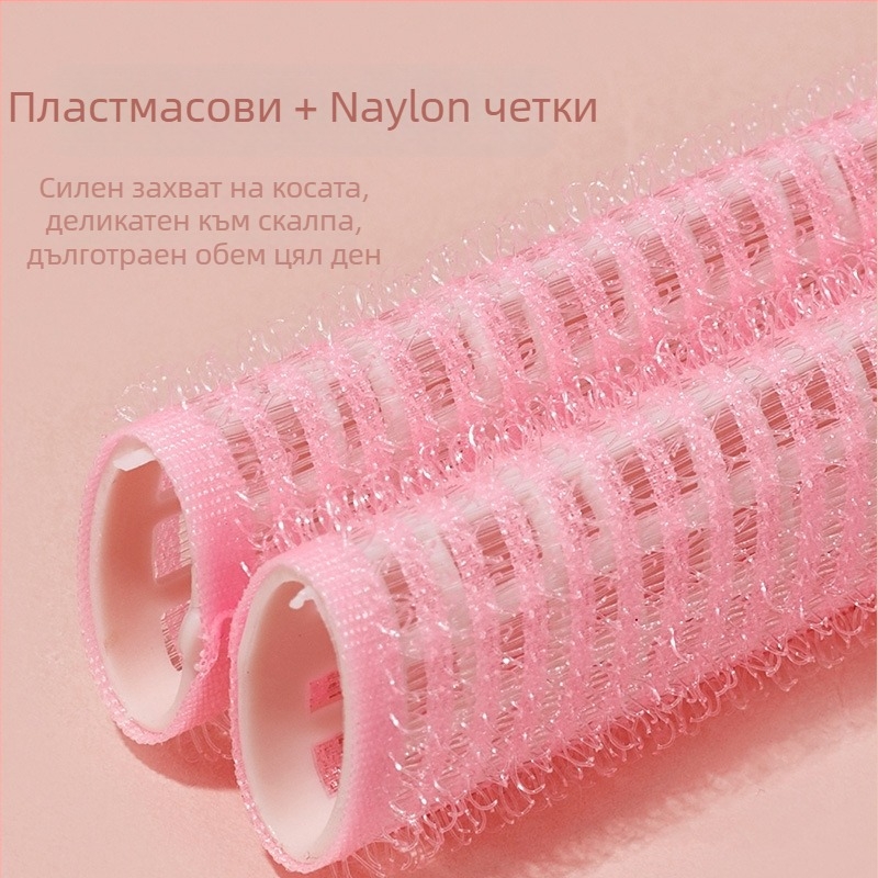 Gecomo самозалепващи ролки за коса, пластмасови/смолни тръбички за пухкави къдрици, безследно задържане