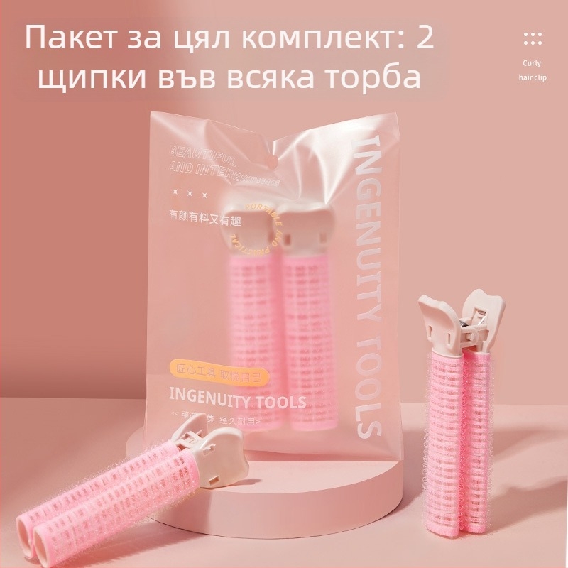 Gecomo самозалепващи ролки за коса, пластмасови/смолни тръбички за пухкави къдрици, безследно задържане