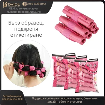 Deo цилиндрична безтоплинна маша за къдрене – гумена, самозалепваща, DIY стил Pear Blossom Curl