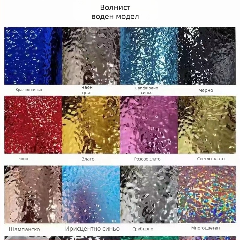 PVC стенен панел, плосък, Нов китайски стил, шумоизолационен индекс 001, термична проводимост 001