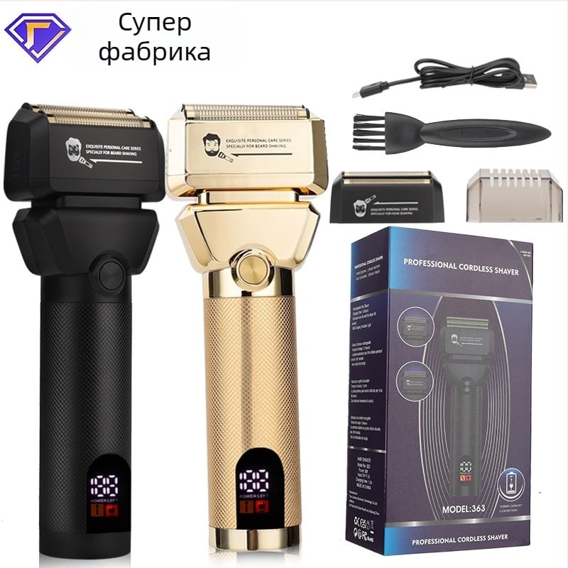 Електрическа самобръсначка с метален корпус, плаваща глава, глава с две остриета, водоустойчива за миене, вградена батерия 500–800 mAh, работа над 60 минути, презареждаем модел