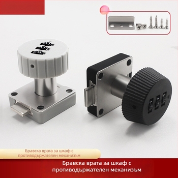 Механично паролно заключване за офис мебели – модел 138; материал: цинков сплав и пластмаса; подходящо за чекмеджета, файлови шкафове и шкафове; скрит монтаж