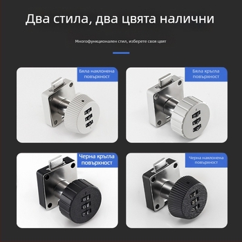 Механично паролно заключване за офис мебели – модел 138; материал: цинков сплав и пластмаса; подходящо за чекмеджета, файлови шкафове и шкафове; скрит монтаж