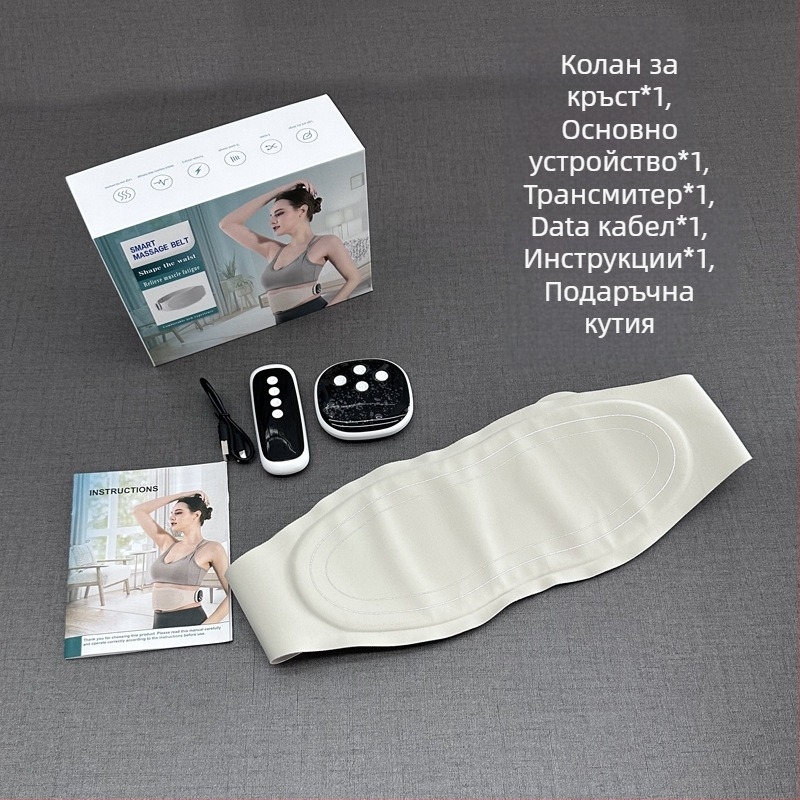 Загряващ колан за талия с USB, масаж и микроелектрична термотерапия, 3-та скорост, механично управление