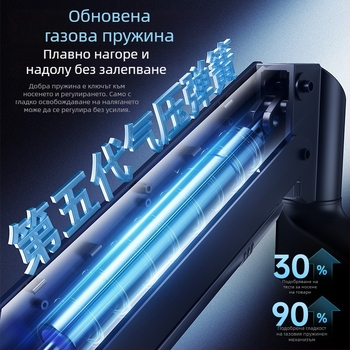 Ke Hao повдигащ лост за лаптоп/монитор, M311-j, студено валцована стомана, съвместим с 10–17 инча и 2–9 кг, тегло 3.7 кг