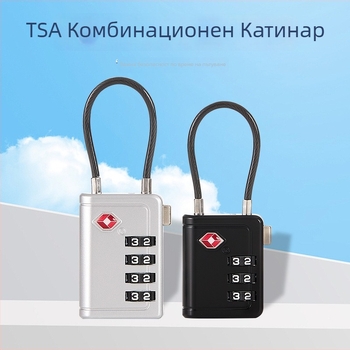 Simplicity TSA заключалка за багаж с 4-цифрен код, цинкова сплав, модел 23221