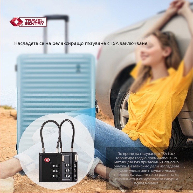 Simplicity TSA заключалка за багаж с 4-цифрен код, цинкова сплав, модел 23221