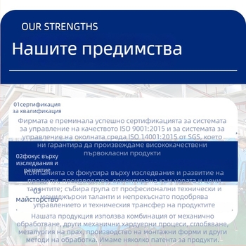 Микро DC редукторен мотор, 3–24 V, въртящ момент 0.4–8, скорост 508–201, модел 37b-545, код 37b-555