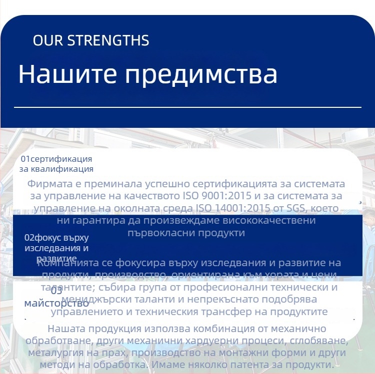 Микро DC редукторен мотор, 3–24 V, въртящ момент 0.4–8, скорост 508–201, модел 37b-545, код 37b-555