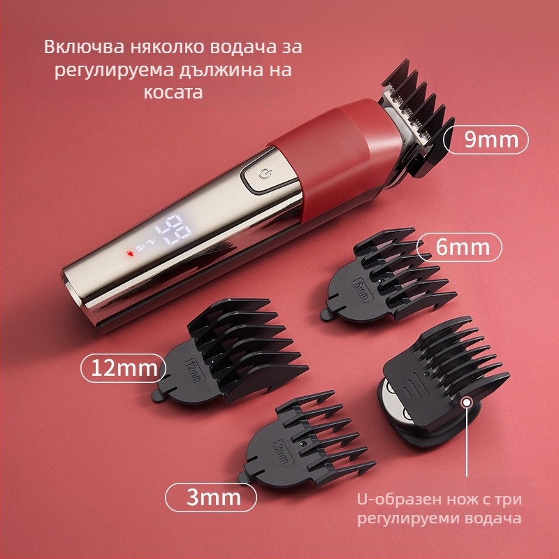 6-в-1 електрически подстригвач за коса – вградена батерия 500–800 мАч, време на работа 1–3 ч, водоустойчив, ножове от неръждаема стомана, мотор с четки