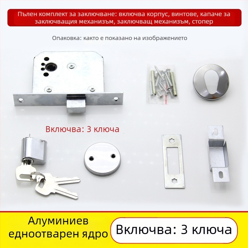 Мортайзен заключващ механизъм за врати – неръждаема стомана, модел Pipe Well Lock, заключване с ключ, за пожарни врати, електрически помещения и водопроводни шахти