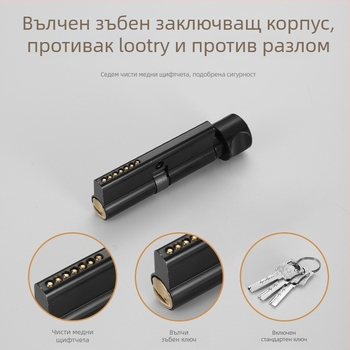 Разделено заключване с дръжка за дървени врати, корпус от авиационен алуминий, модерен минималистичен дизайн