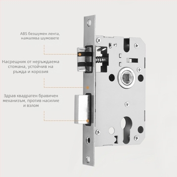 Разделено заключване с дръжка за дървени врати, корпус от авиационен алуминий, модерен минималистичен дизайн