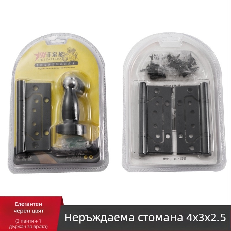 Разделено заключване с дръжка за дървени врати, корпус от авиационен алуминий, модерен минималистичен дизайн