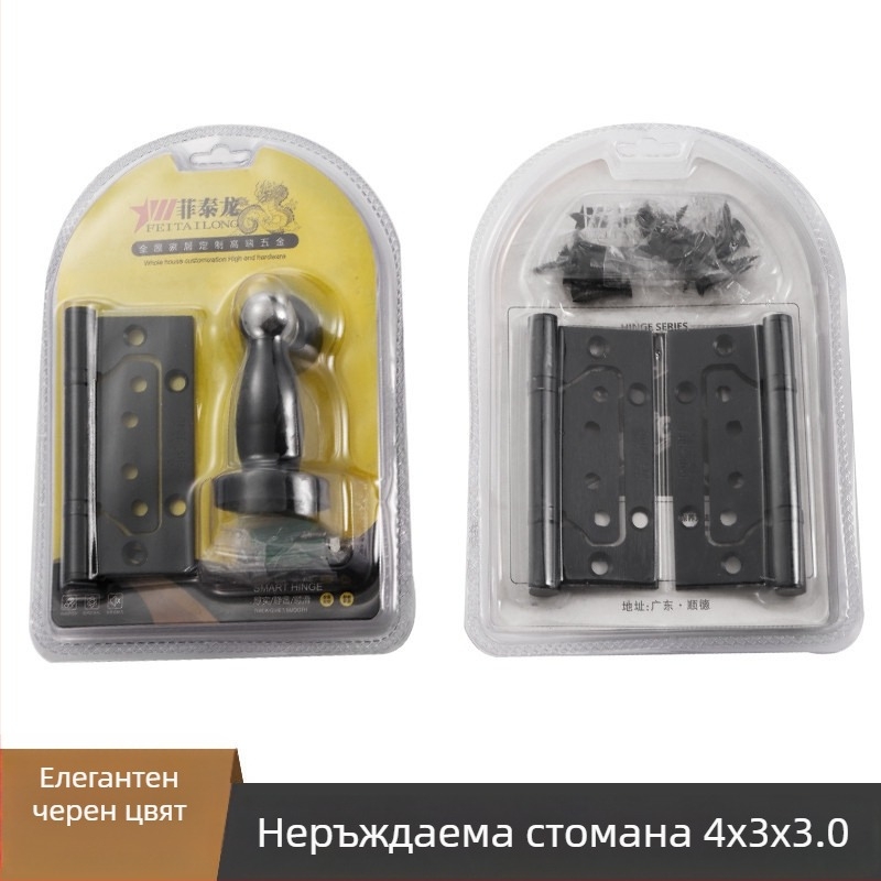 Разделено заключване с дръжка за дървени врати, корпус от авиационен алуминий, модерен минималистичен дизайн