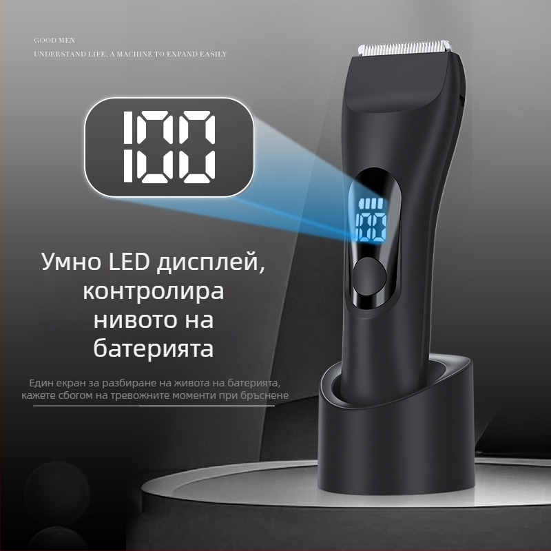 Безжичен тример за интимни зони – водоустойчив, безчетков мотор, керамични остриета, вградена батерия 500–800 mAh