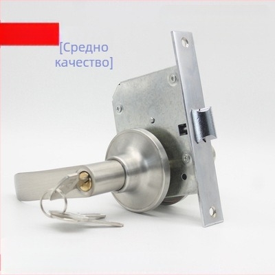 Неръждаемо стоманено заключване за пожарни проходни врати, дръжково заключване, модел Aisle lock, за пожарни и проходни врати, модерен стил