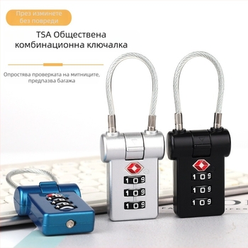 LOCK NF NF6304 Заключване за багаж и шкафове, цинкова сплав, за раница, куфар с колела и шкаф, разстояние между щифтите 17, тип Машинно заключване