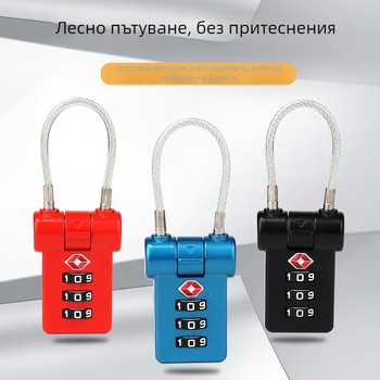 LOCK NF NF6304 Заключване за багаж и шкафове, цинкова сплав, за раница, куфар с колела и шкаф, разстояние между щифтите 17, тип Машинно заключване