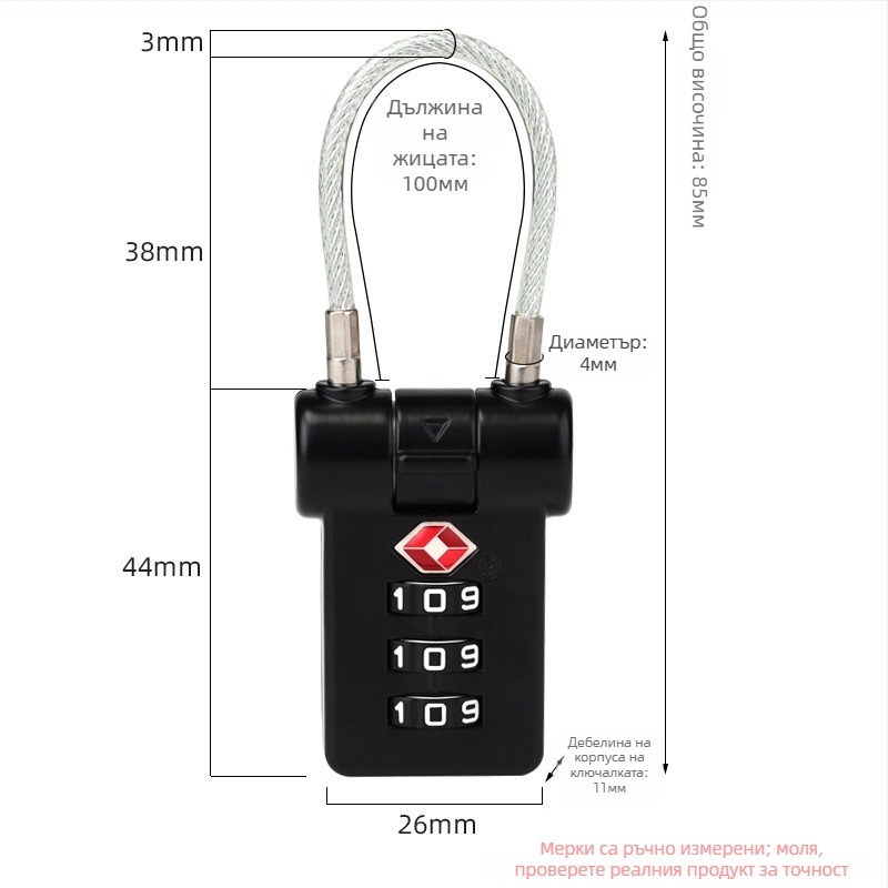 LOCK NF NF6304 Заключване за багаж и шкафове, цинкова сплав, за раница, куфар с колела и шкаф, разстояние между щифтите 17, тип Машинно заключване