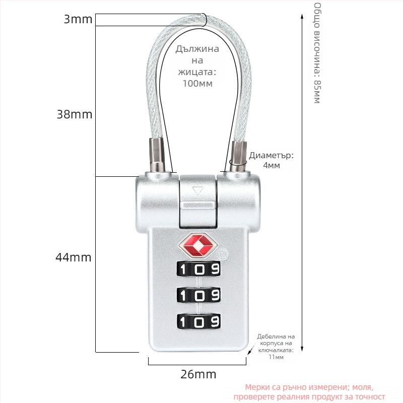 LOCK NF NF6304 Заключване за багаж и шкафове, цинкова сплав, за раница, куфар с колела и шкаф, разстояние между щифтите 17, тип Машинно заключване