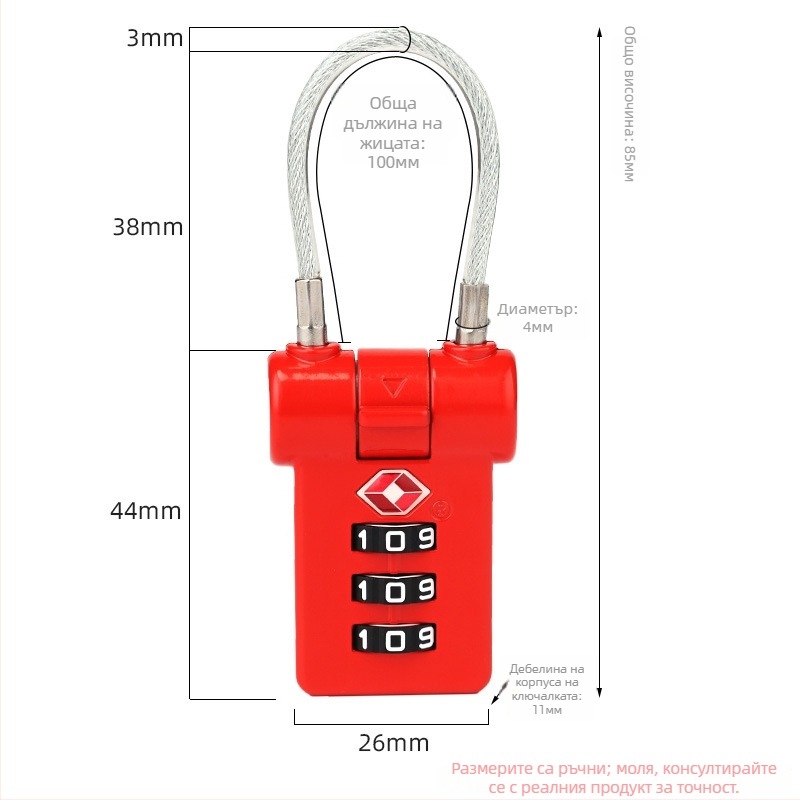 LOCK NF NF6304 Заключване за багаж и шкафове, цинкова сплав, за раница, куфар с колела и шкаф, разстояние между щифтите 17, тип Машинно заключване