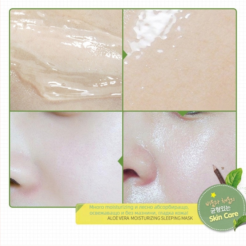 KAKUSAN гел масажор за лице за хидратиране и повдигане, преносим, IPX5 водоустойчив, за домашна употреба