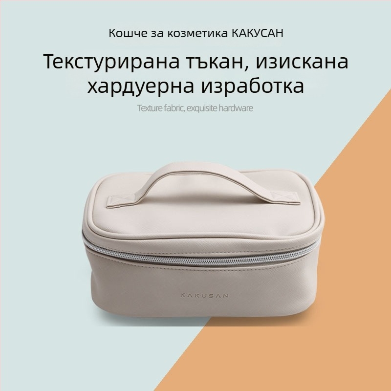 KAKUSAN гел масажор за лице за хидратиране и повдигане, преносим, IPX5 водоустойчив, за домашна употреба