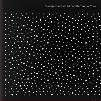 Апликационен модел с камъни за горещо прилягане – мотив Gypsophila, горещо диамантено прилягане; подходящ за облекло, обувки, шапки, чанти и домашен текстил.