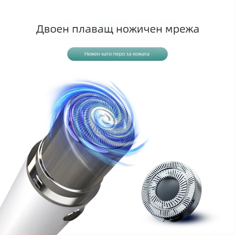 Електрическа самобръсначка с въртяща се глава и плаващ режещ елемент, USB зареждане, вградена батерия, безчетков мотор