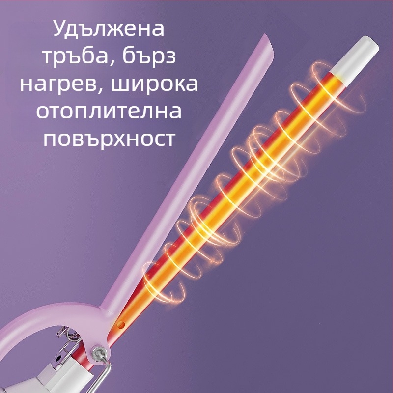 Кърлинг желязо с турмалиново-керамичен нагревател, диаметър под 15 мм, кабелно захранване (AC), 35 W, 110–240 V, 15 температурни нива, Create rhyme