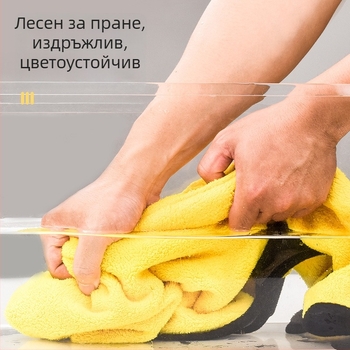 Seven oh абсорбираща кърпа за кучета, 12 броя, бързосъхнеща