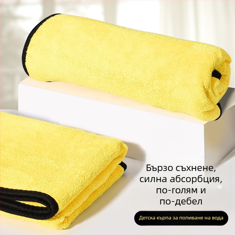 Seven oh абсорбираща кърпа за кучета, 12 броя, бързосъхнеща