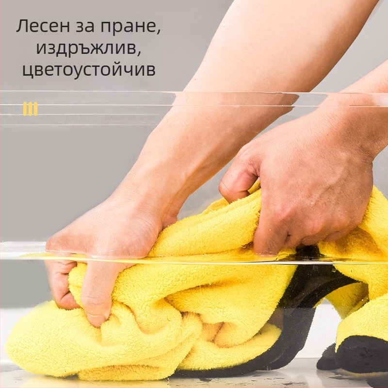 Seven oh абсорбираща кърпа за кучета, 12 броя, бързосъхнеща