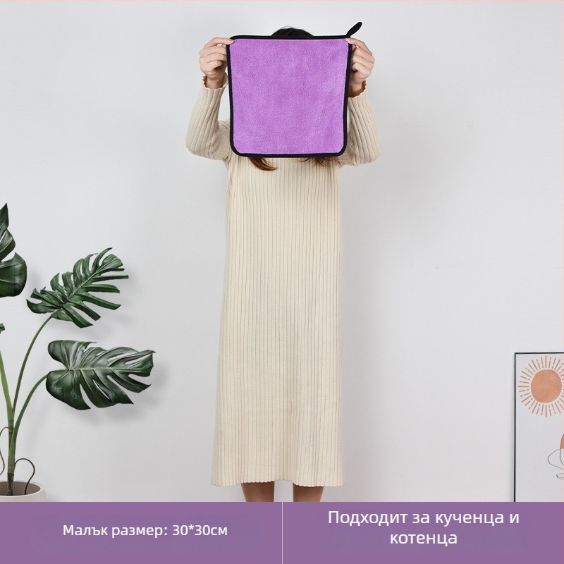 Seven oh абсорбираща кърпа за кучета, 12 броя, бързосъхнеща