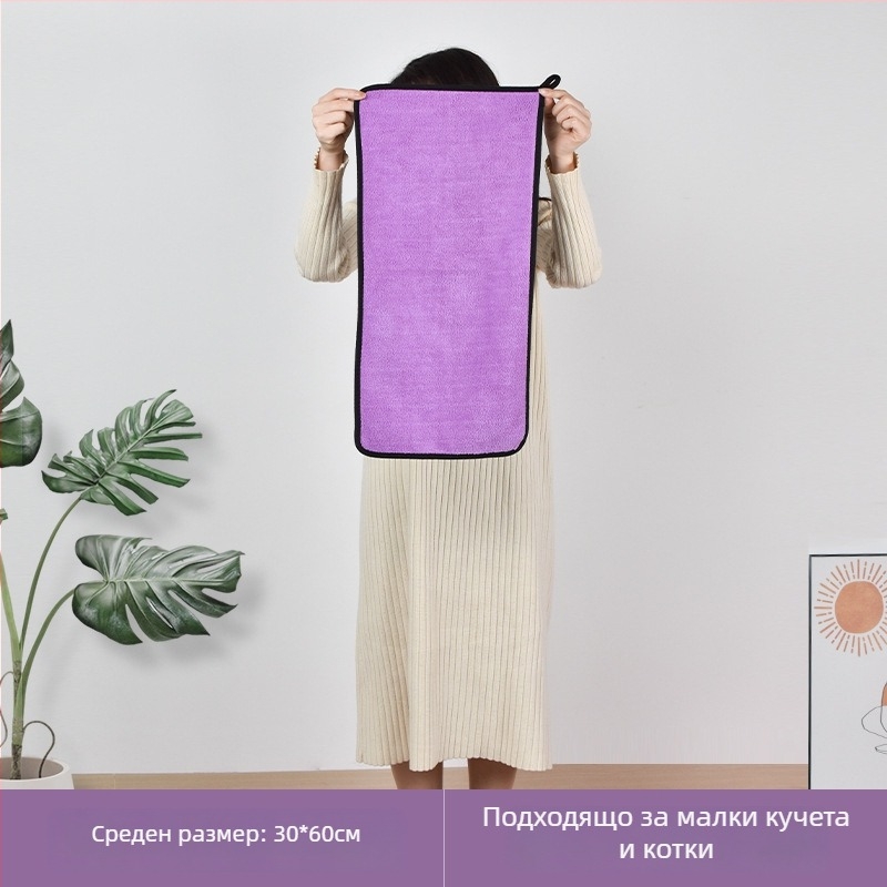 Seven oh абсорбираща кърпа за кучета, 12 броя, бързосъхнеща