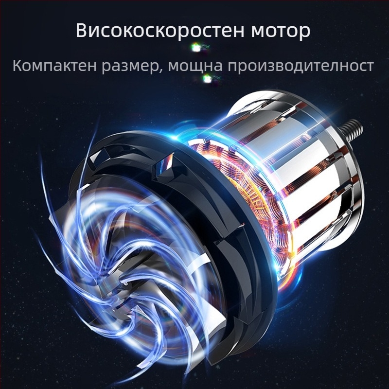 Електрическа самобръсначка с плаваща глава, USB-C бързо зареждане, вградена батерия, LED дисплей