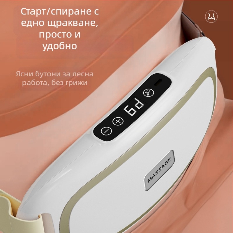 Презареждащ се масажор за корем със лента, 4 масажни глави, вибрационен масаж и горещ компрес, механично управление, плавно регулирано предаване