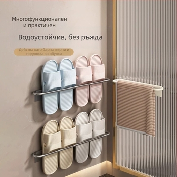 Стенно държач за кърпи, сгъваем, без пробиване, алуминиев, 10 кг товар