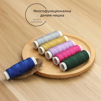 Шевна нишка - Hengmeihe, полиестер, за шиене