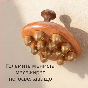 Дървен масажор със множество зъби за цялото тяло и масаж на корема, ръчно сглобяем масажен гребен от сандалово дърво