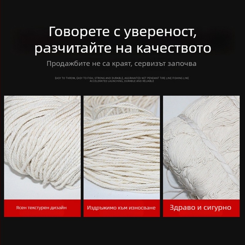 Памучен шевен конец за строителство от Jingming Yang — памучна шевна нишка за текстил, облекло, домашен текстил, бродерия и шиене