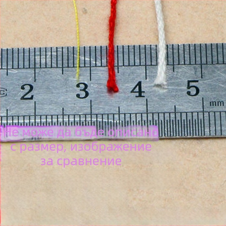 Шевна нишка, полиестерно влакно, за шиене на облекло и домашни текстили