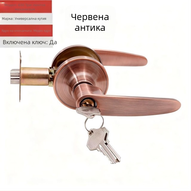 Asabi 680 Механична брава за дървени врати с дръжка, цинкова сплав