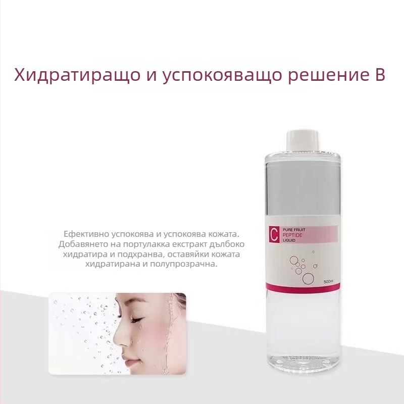 ABCD професионален козметичен апарат – портативен, IPX3 водоустойчив, без вградена батерия, подходящ за търговска употреба