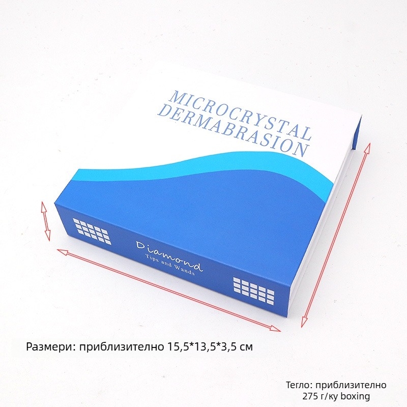 Три в едно диамантено микродермабразийно устройство с вакуум за черни точки — Марка: Soochow grinder; Материал: Emery